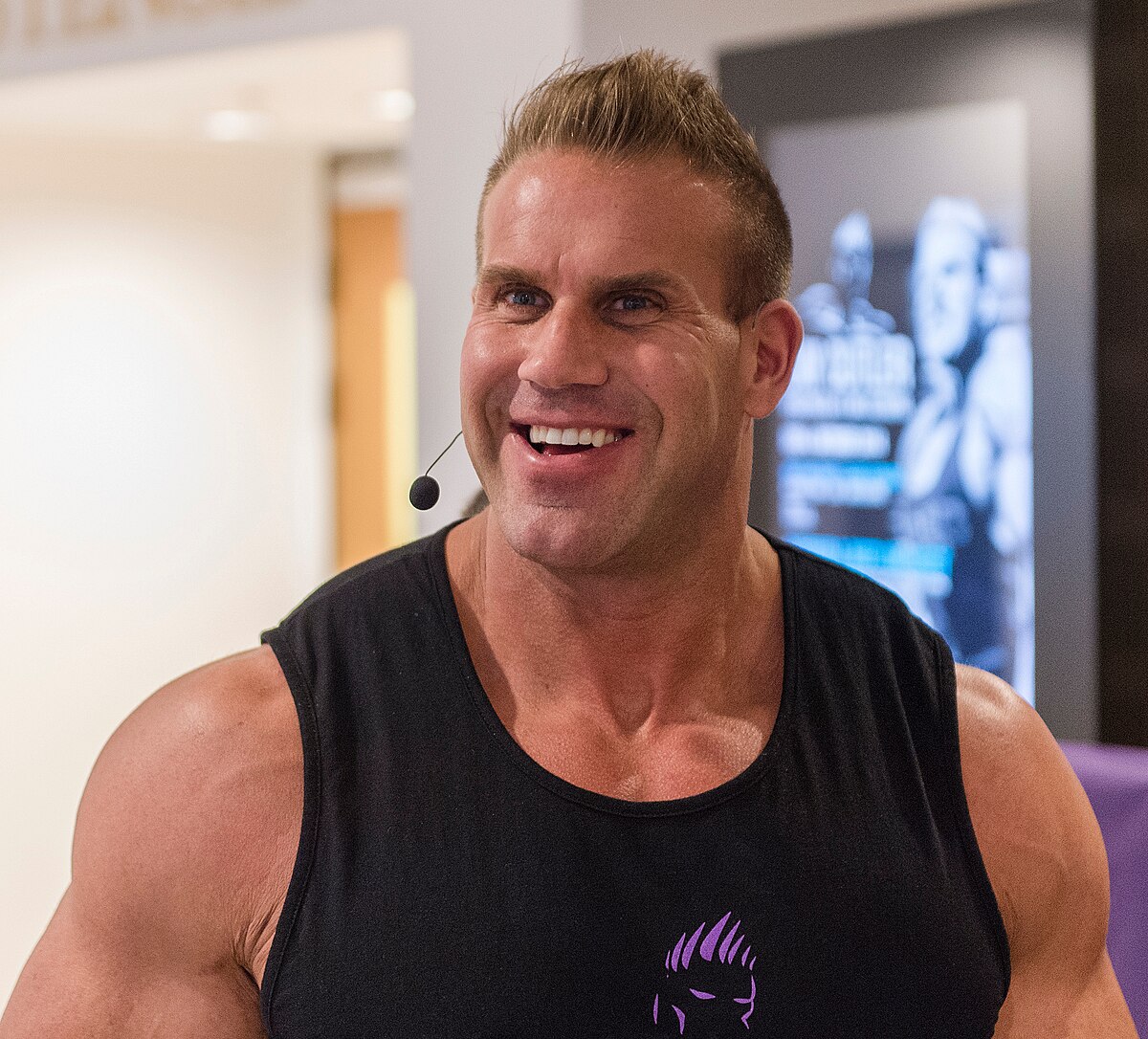 1200px Jay Cutler – Loaded 050 15426951276 1 - Sapnap Store